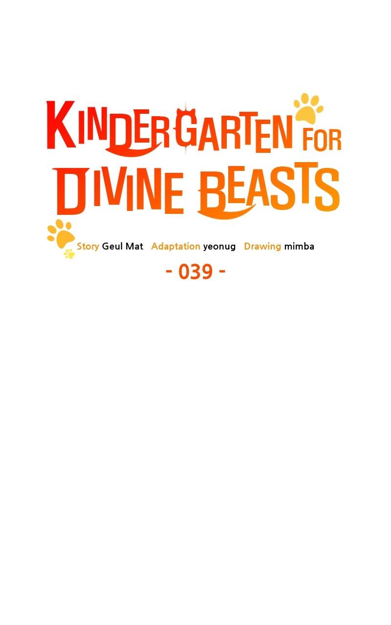 Kindergarten for Divine Beasts Chapter 39 - Page 60