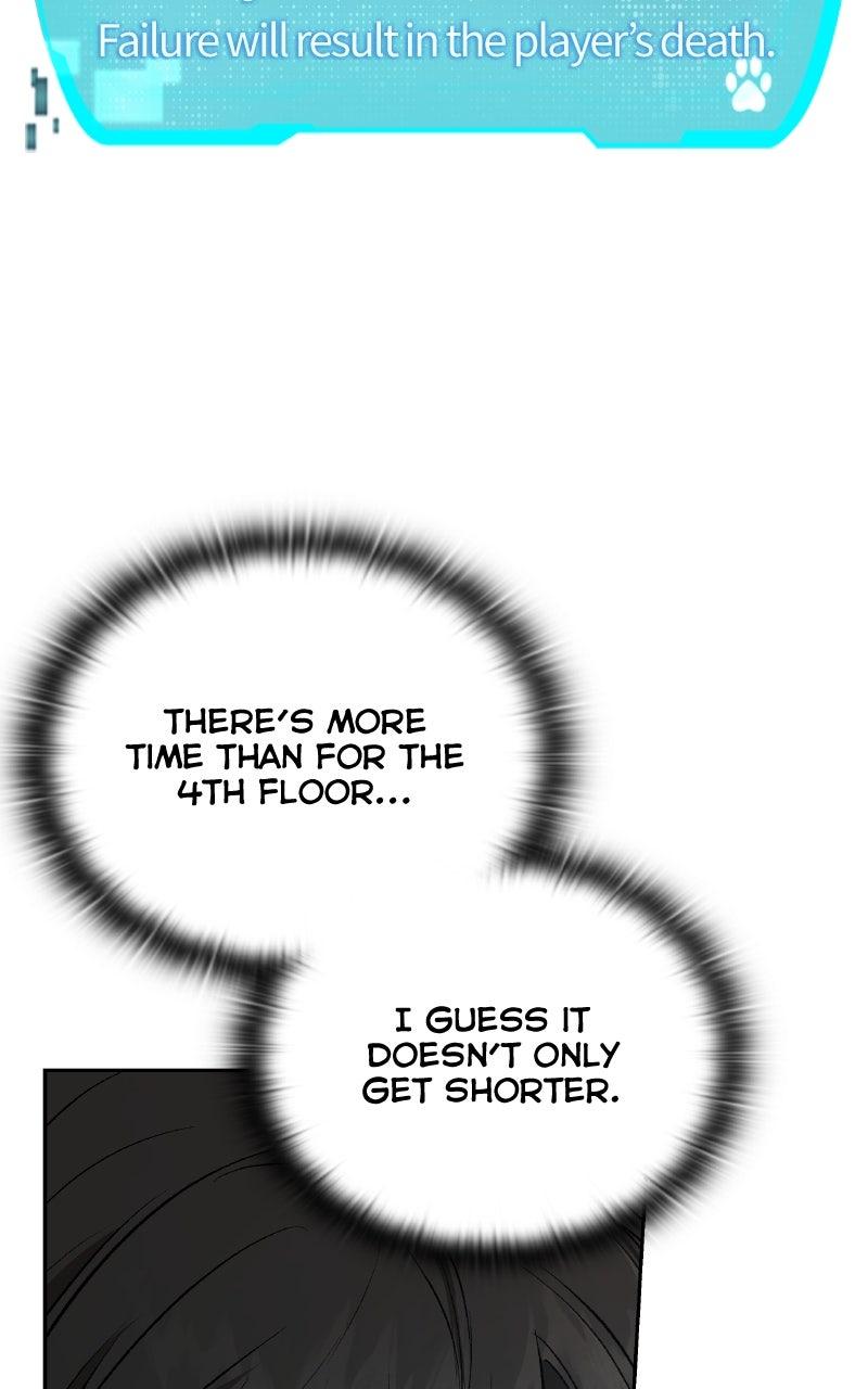 Kindergarten for Divine Beasts Chapter 39 - Page 94