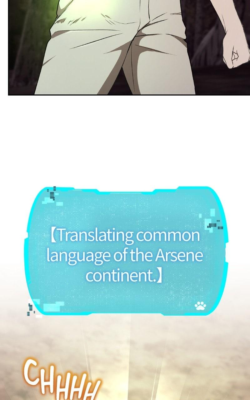 Kindergarten for Divine Beasts Chapter 40 - Page 24