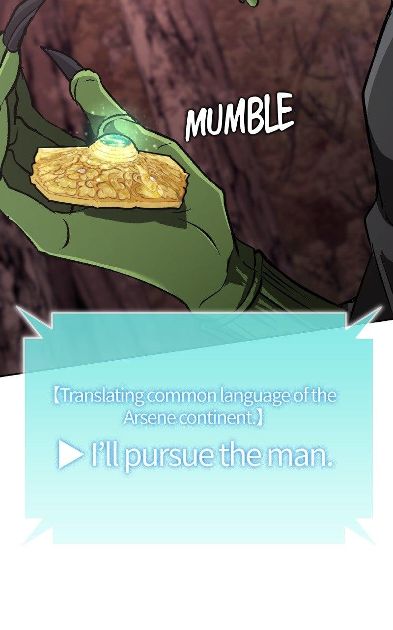 Kindergarten for Divine Beasts Chapter 40 - Page 74