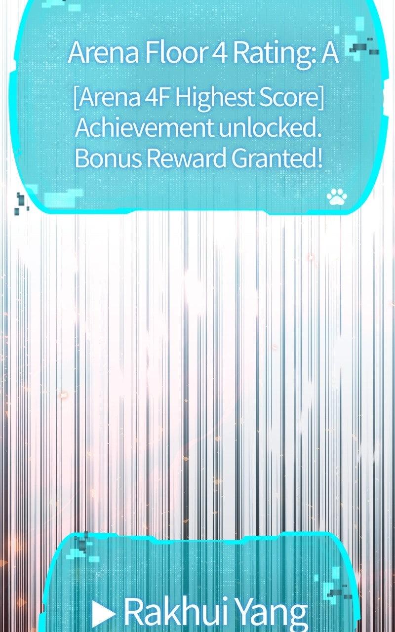 Kindergarten for Divine Beasts Chapter 41 - Page 17