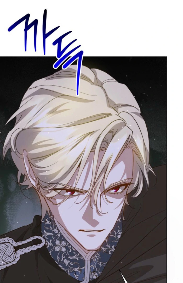 Kingmaker Goddess Chapter 48 - Page 6