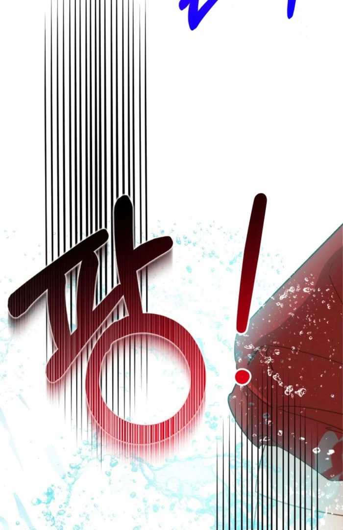 Kingmaker Goddess Chapter 48 - Page 39