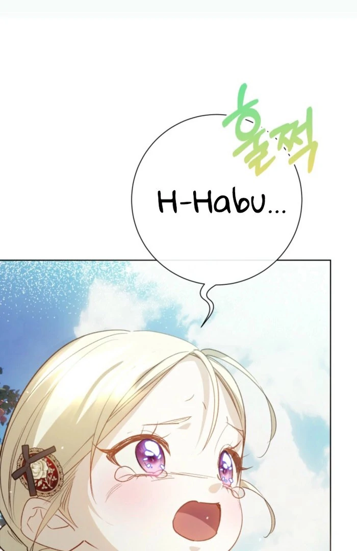 Kingmaker Goddess Chapter 48 - Page 46