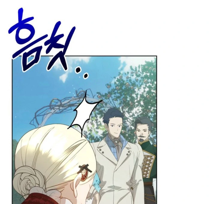 Kingmaker Goddess Chapter 48 - Page 68