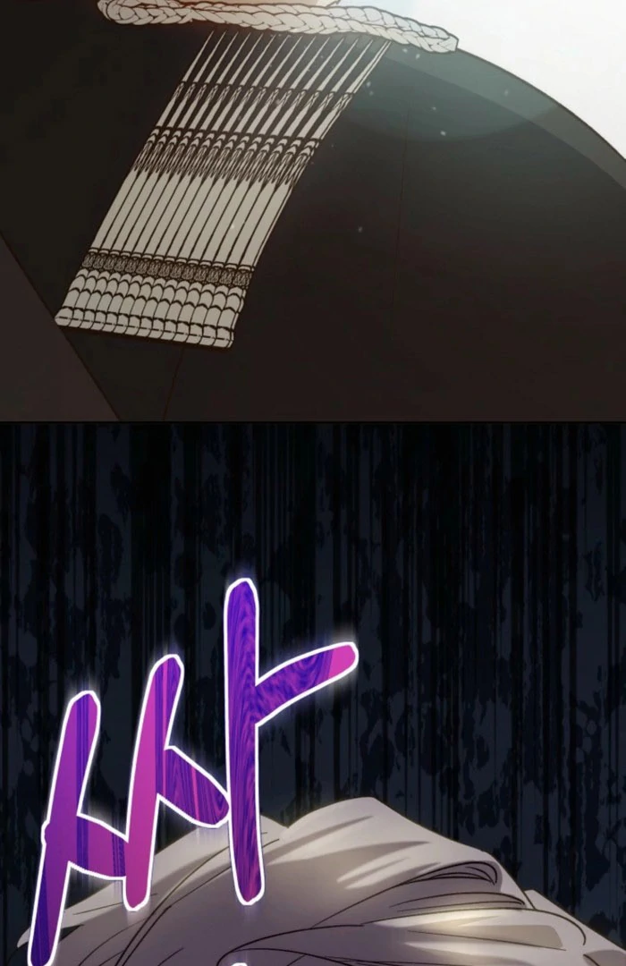 Kingmaker Goddess Chapter 48 - Page 85