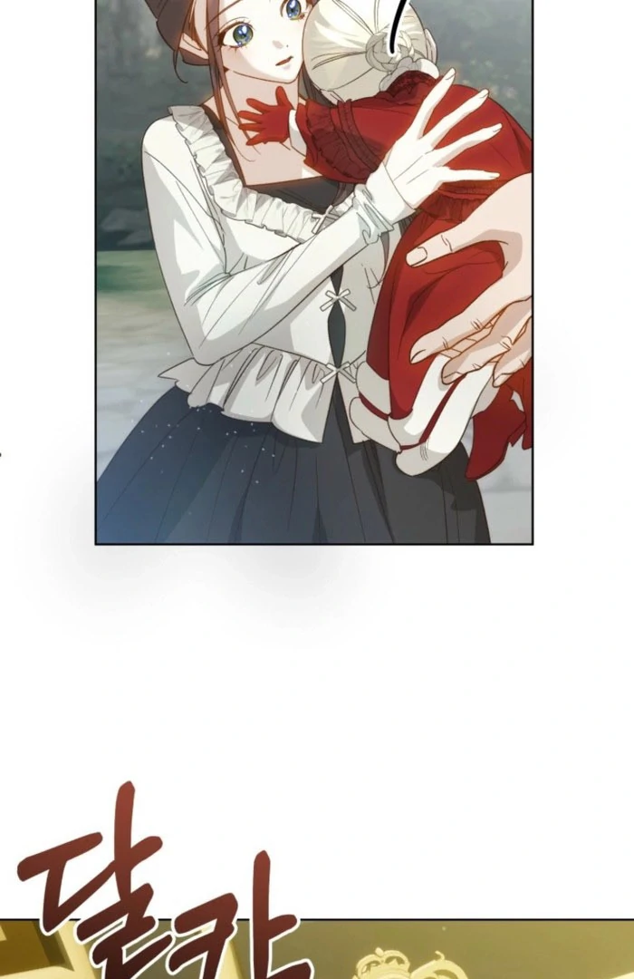 Kingmaker Goddess Chapter 49 - Page 17