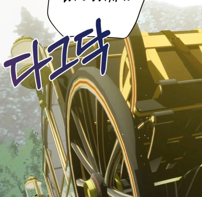 Kingmaker Goddess Chapter 49 - Page 19