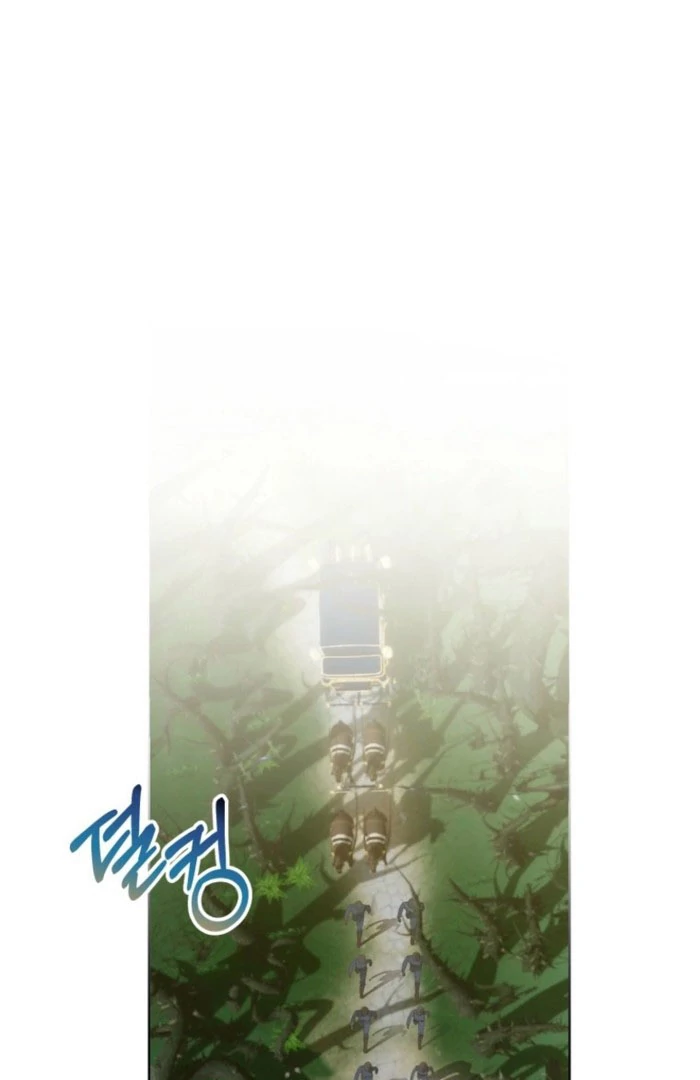 Kingmaker Goddess Chapter 49 - Page 21