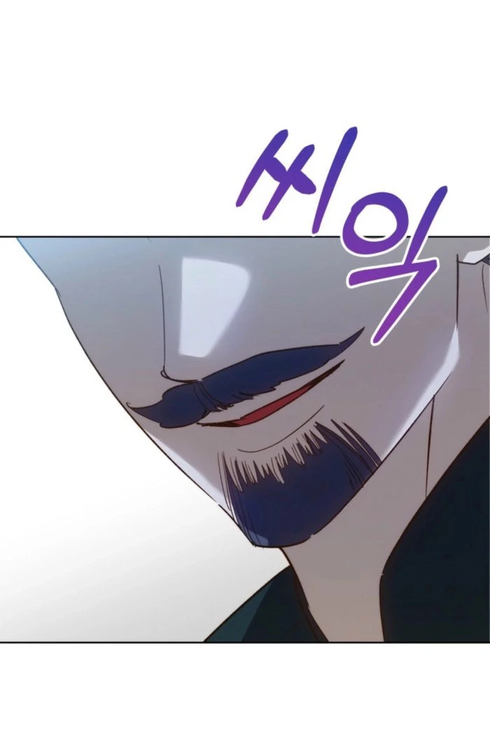 Kingmaker Goddess Chapter 49 - Page 34