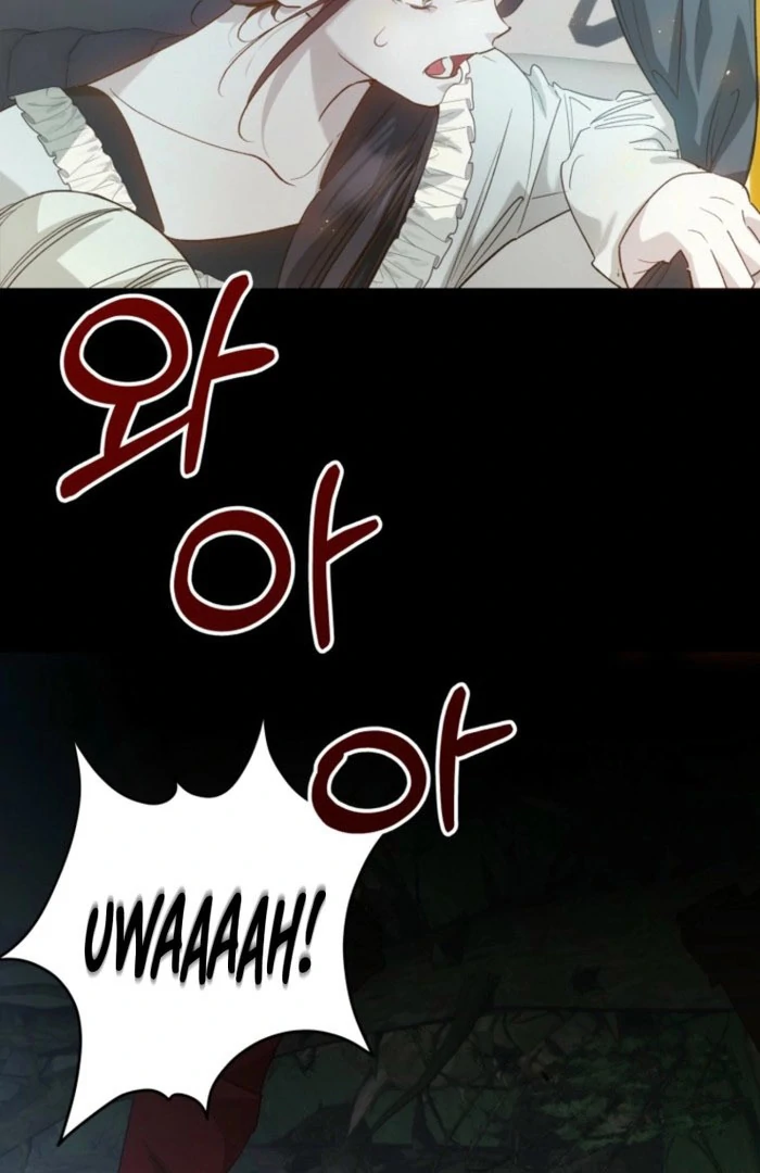 Kingmaker Goddess Chapter 49 - Page 53