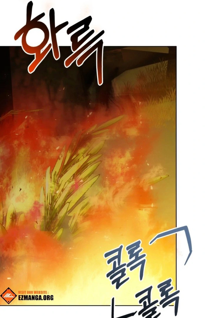 Kingmaker Goddess Chapter 49 - Page 75