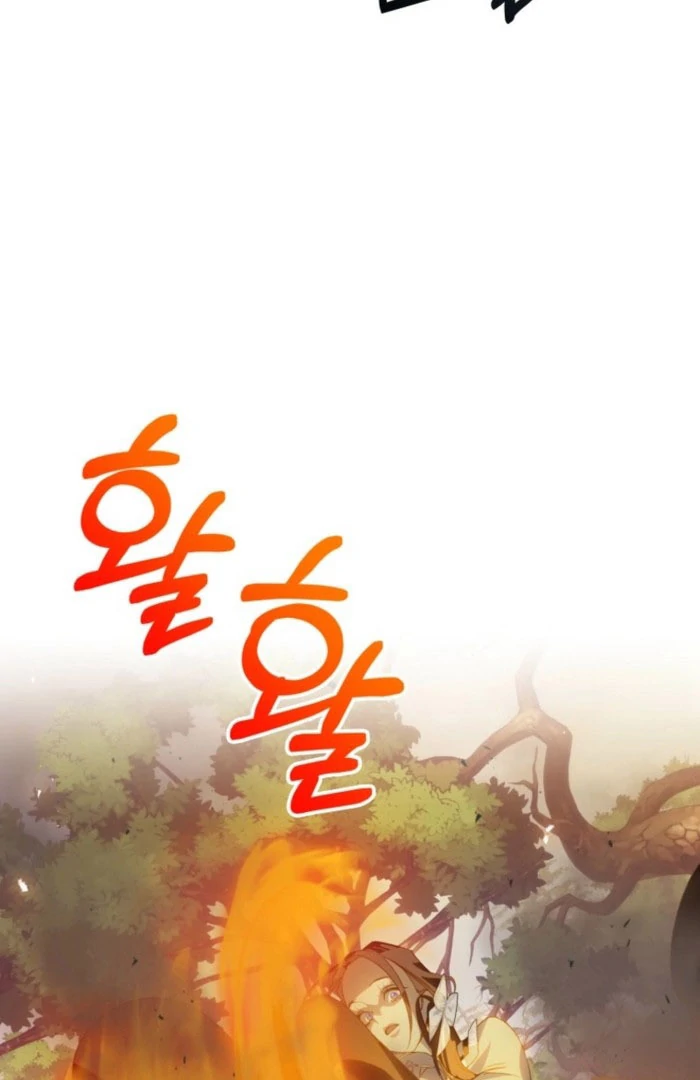 Kingmaker Goddess Chapter 49 - Page 76