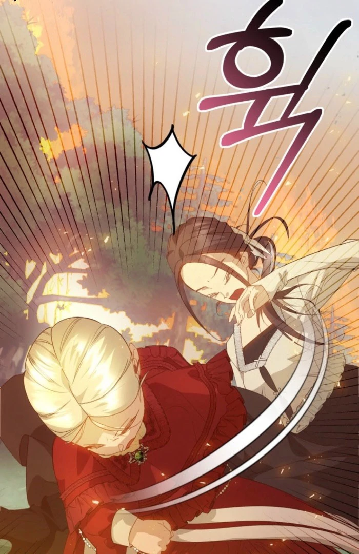 Kingmaker Goddess Chapter 49 - Page 86