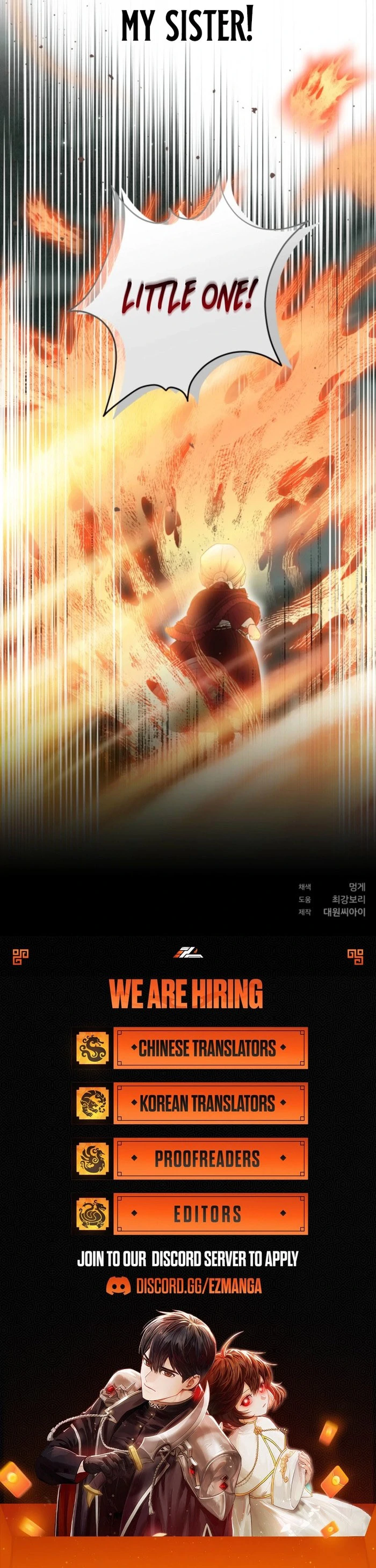 Kingmaker Goddess Chapter 49 - Page 92