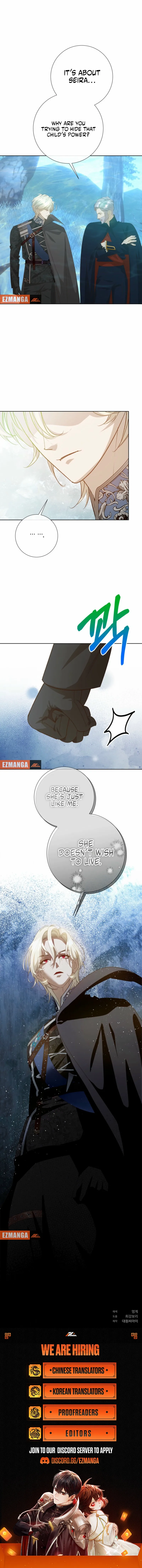 Kingmaker Goddess Chapter 51 - Page 8