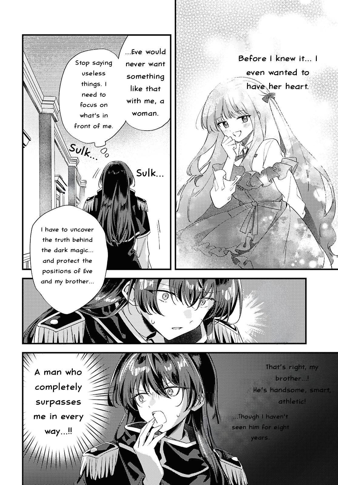 Kiraware Majo Reijou to Dansou Ouji no Kon'yaku Chapter 12 - Page 4