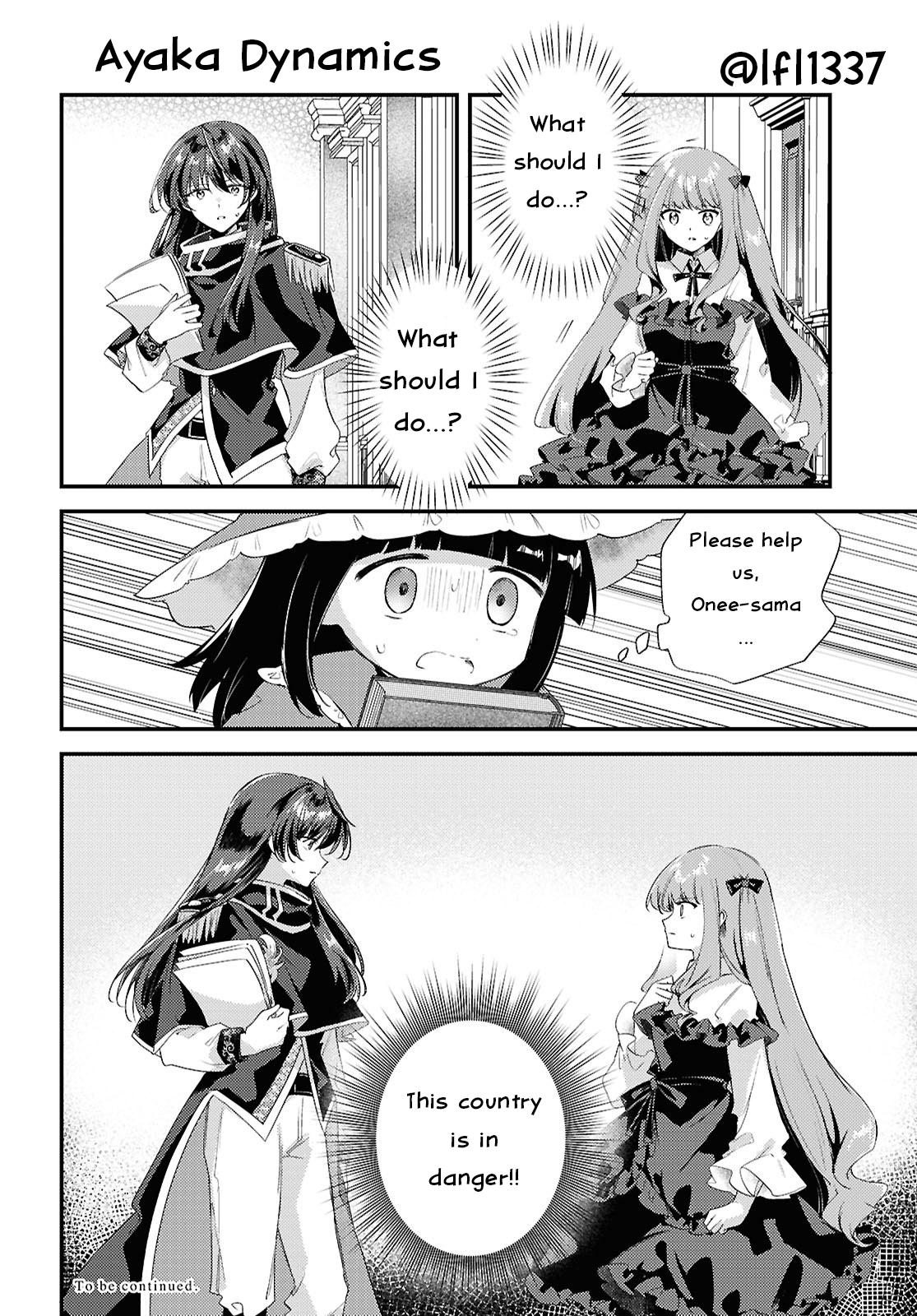 Kiraware Majo Reijou to Dansou Ouji no Kon'yaku Chapter 12 - Page 16