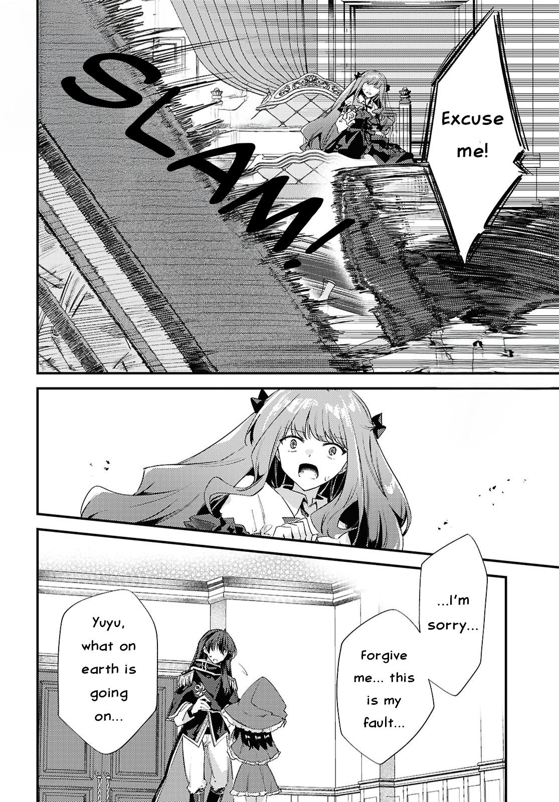 Kiraware Majo Reijou to Dansou Ouji no Kon'yaku Chapter 13 - Page 8