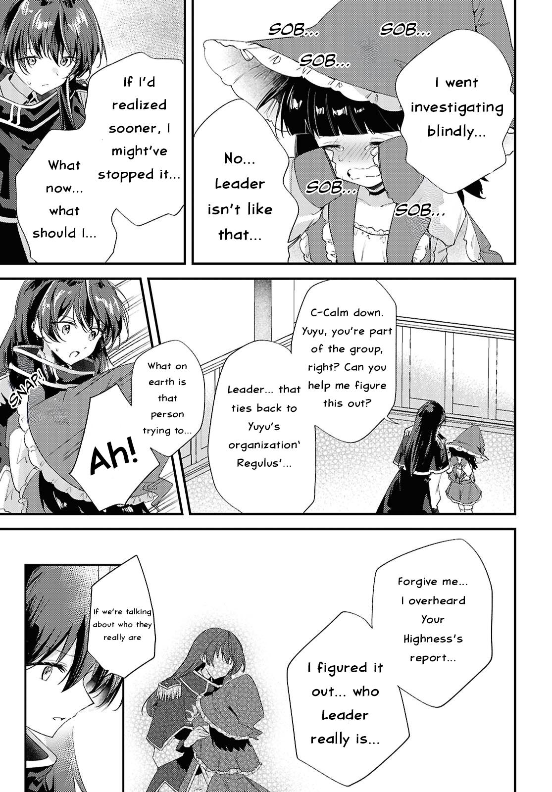 Kiraware Majo Reijou to Dansou Ouji no Kon'yaku Chapter 13 - Page 9