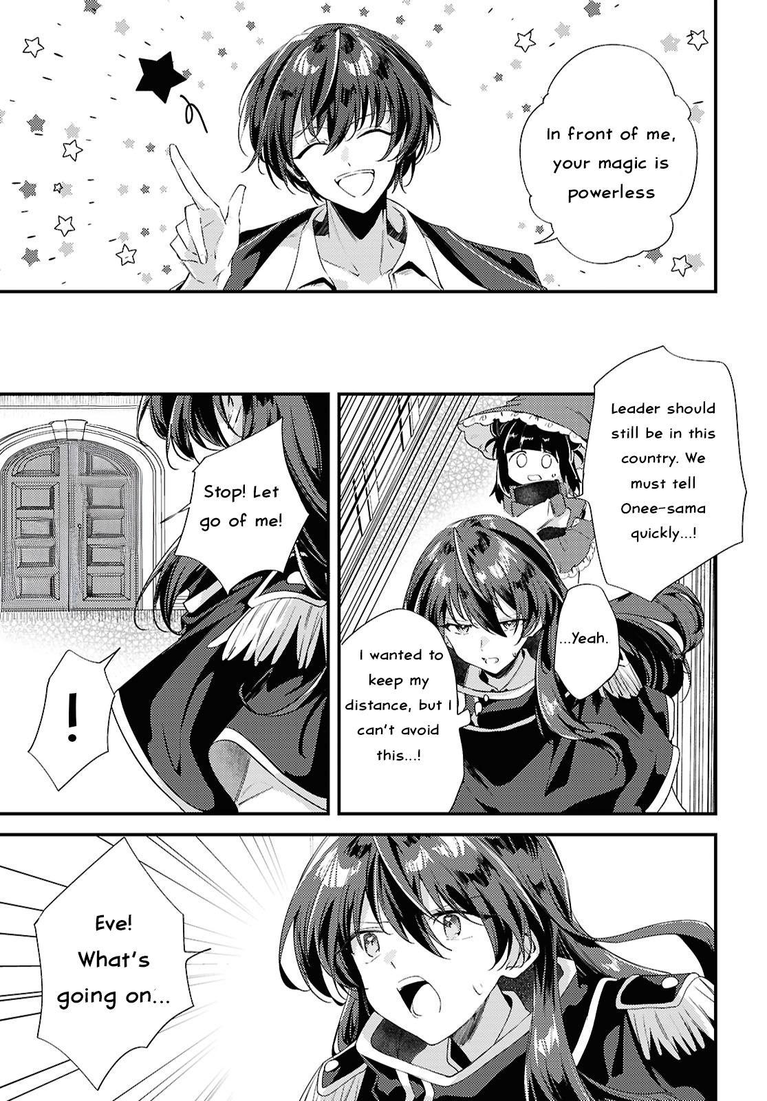 Kiraware Majo Reijou to Dansou Ouji no Kon'yaku Chapter 13 - Page 13