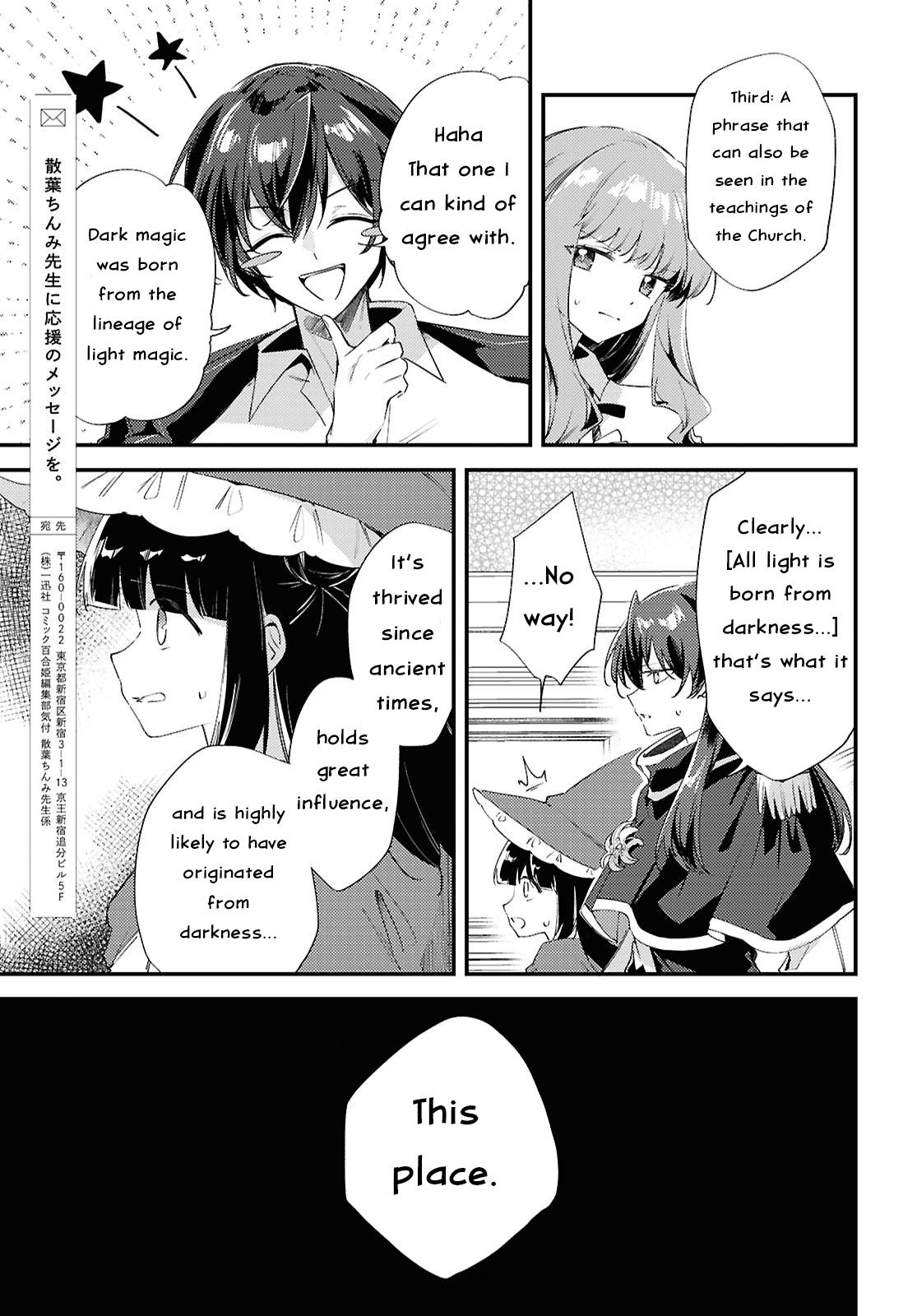 Kiraware Majo Reijou to Dansou Ouji no Kon'yaku Chapter 13 - Page 17