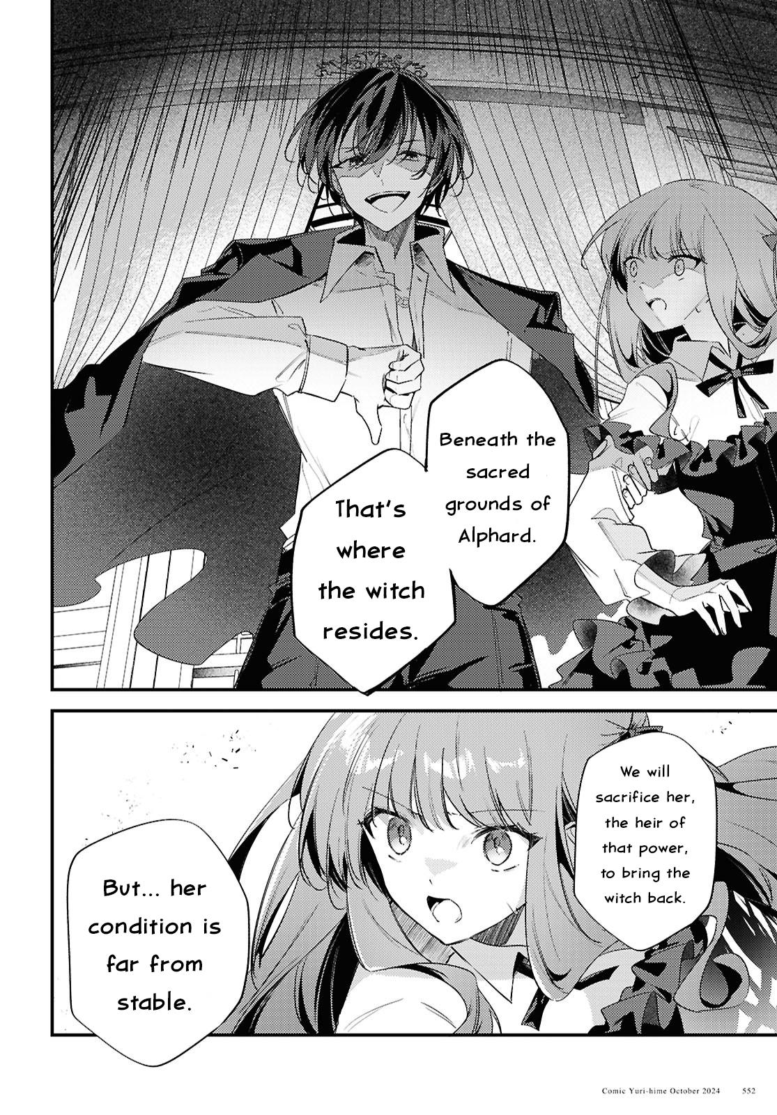 Kiraware Majo Reijou to Dansou Ouji no Kon'yaku Chapter 13 - Page 18