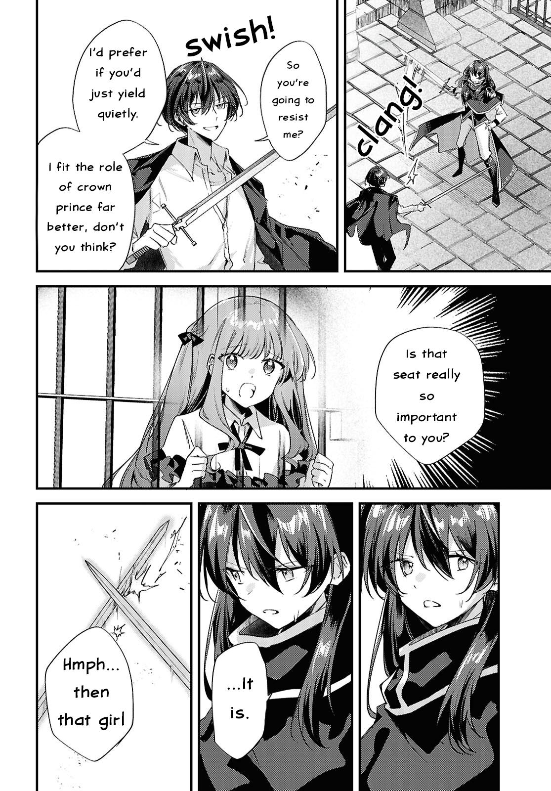 Kiraware Majo Reijou to Dansou Ouji no Kon'yaku Chapter 14 - Page 8