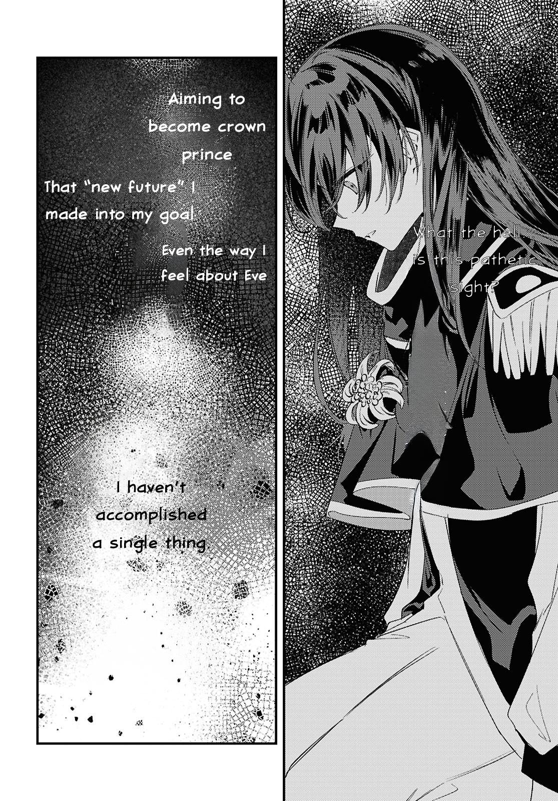 Kiraware Majo Reijou to Dansou Ouji no Kon'yaku Chapter 15 - Page 8