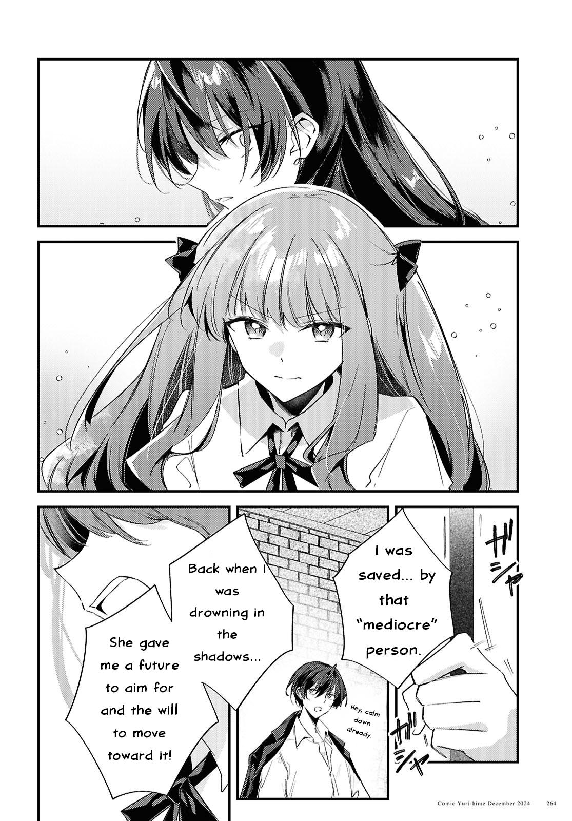 Kiraware Majo Reijou to Dansou Ouji no Kon'yaku Chapter 15 - Page 10