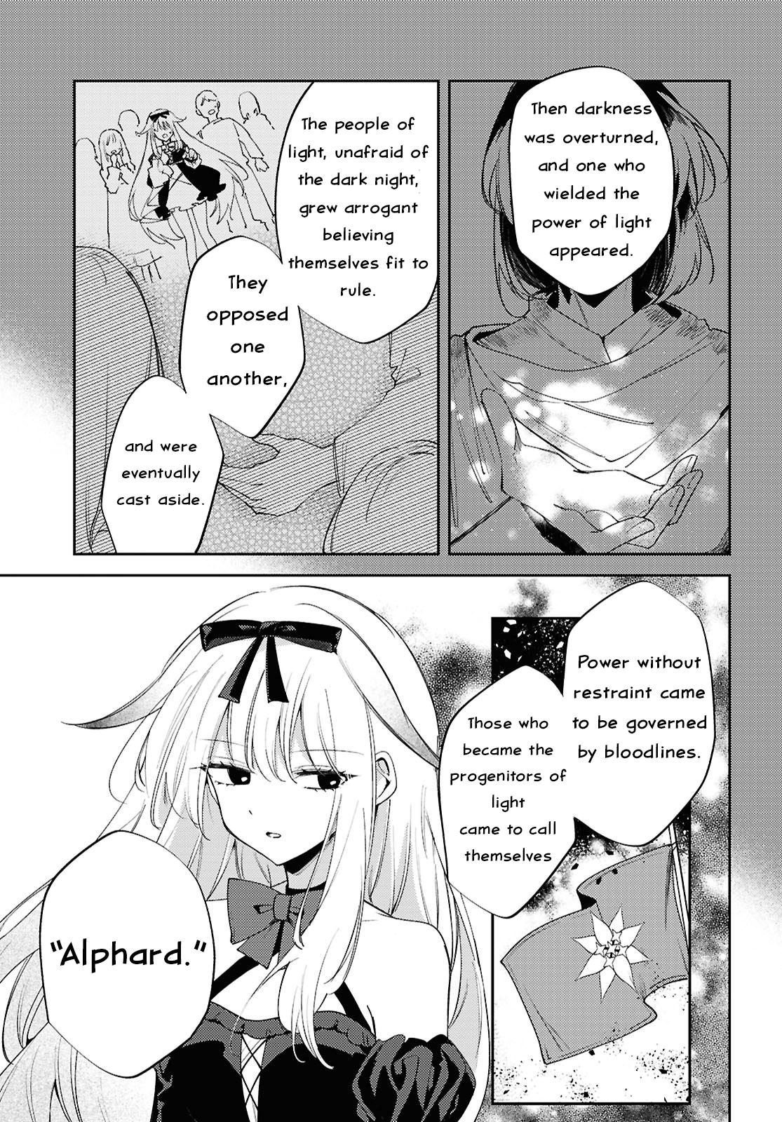 Kiraware Majo Reijou to Dansou Ouji no Kon'yaku Chapter 16 - Page 13