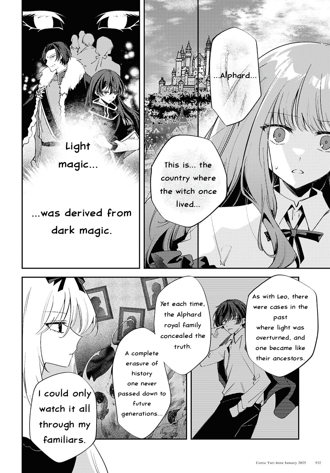 Kiraware Majo Reijou to Dansou Ouji no Kon'yaku Chapter 16 - Page 14