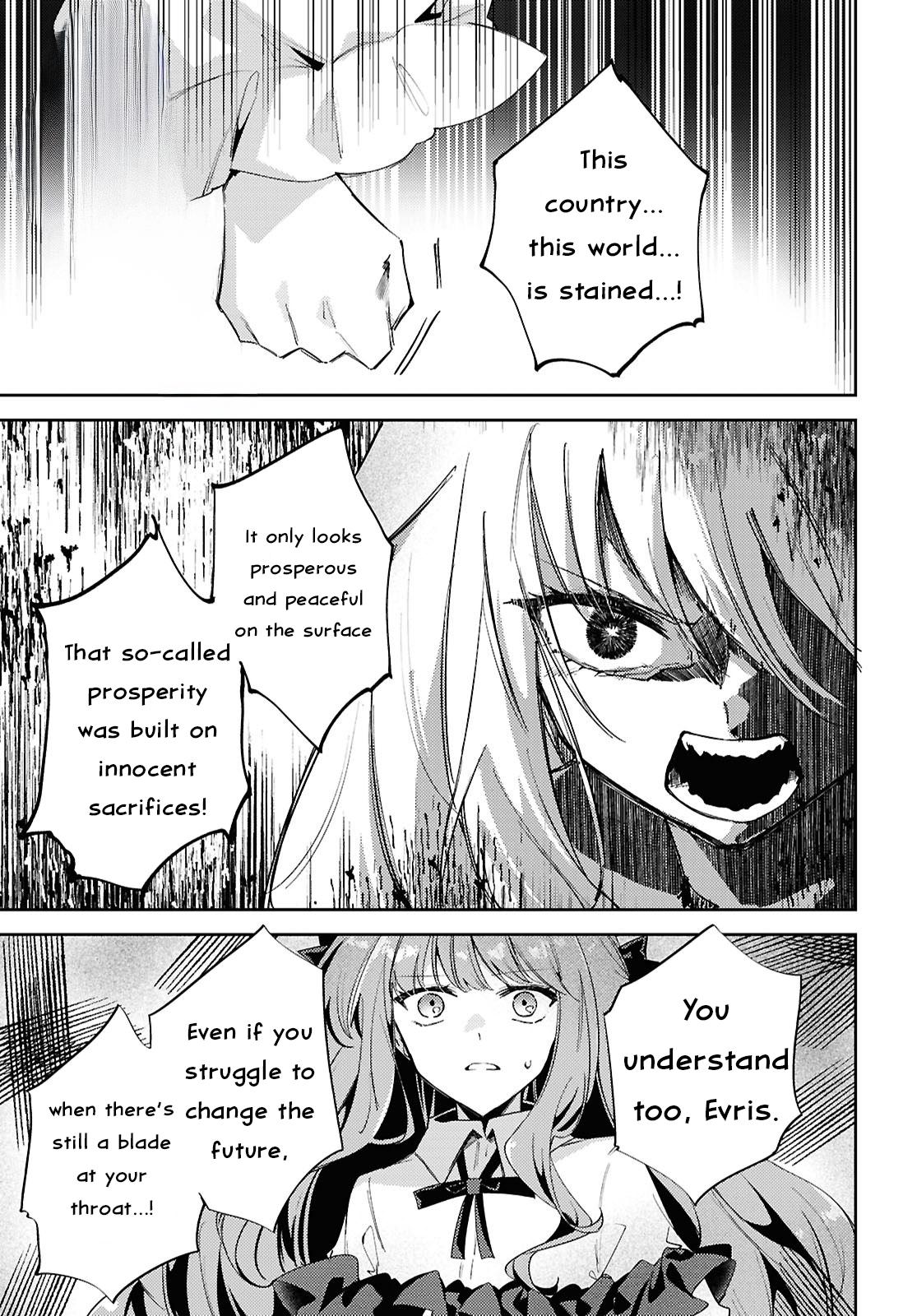 Kiraware Majo Reijou to Dansou Ouji no Kon'yaku Chapter 16 - Page 15