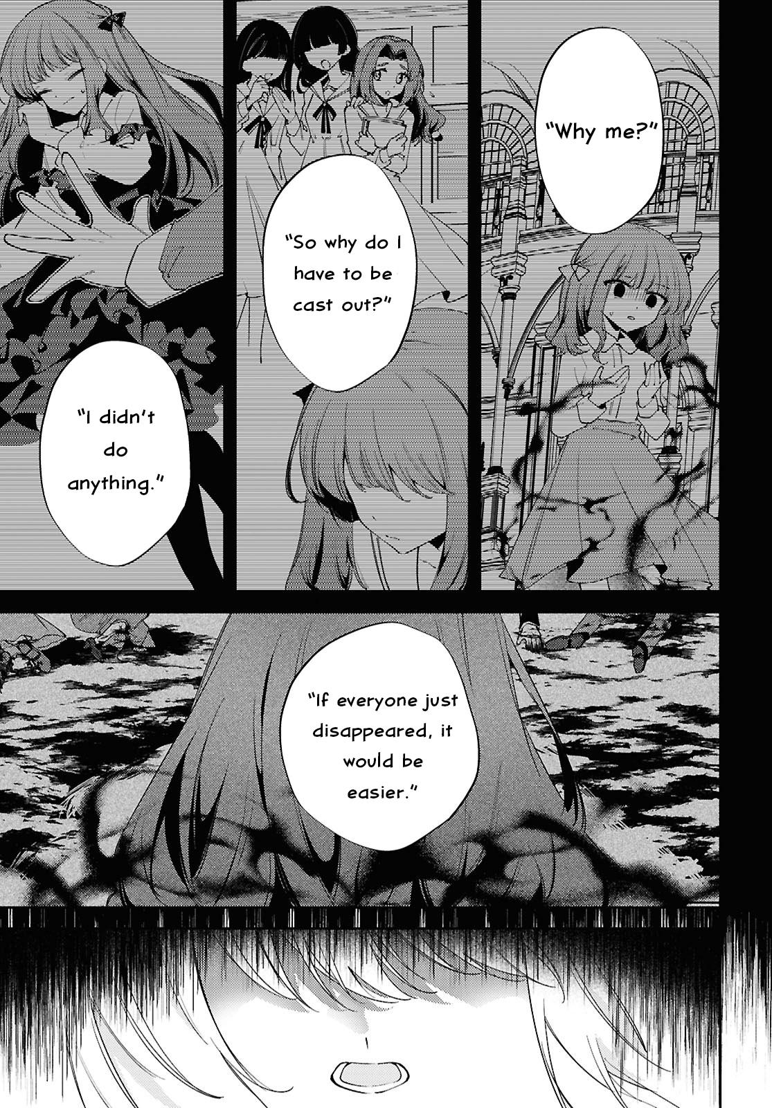 Kiraware Majo Reijou to Dansou Ouji no Kon'yaku Chapter 16 - Page 17