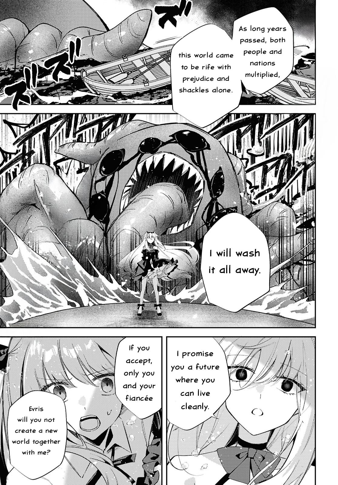 Kiraware Majo Reijou to Dansou Ouji no Kon'yaku Chapter 16 - Page 19