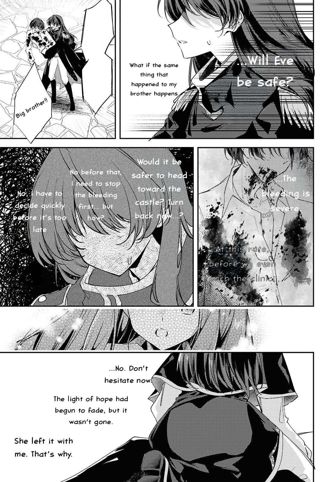 Kiraware Majo Reijou to Dansou Ouji no Kon'yaku Chapter 16 - Page 21