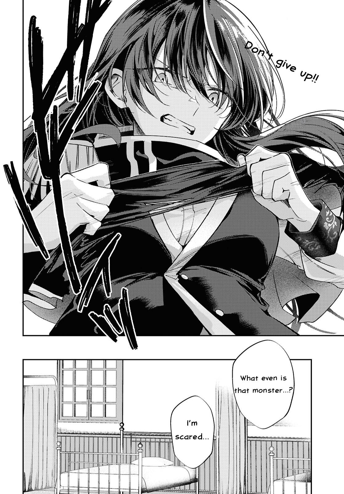 Kiraware Majo Reijou to Dansou Ouji no Kon'yaku Chapter 16 - Page 22