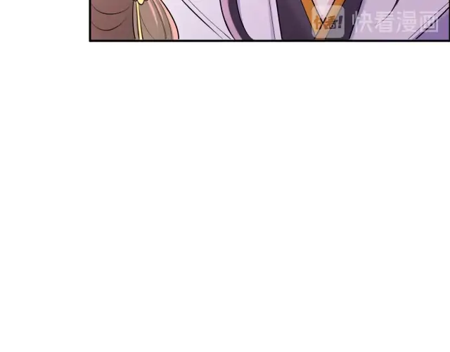 Kiss Me and Hug Me! - Chapter 6 - 35