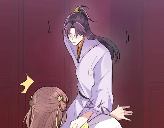 Kiss Me and Hug Me! - Chapter 6 - 46