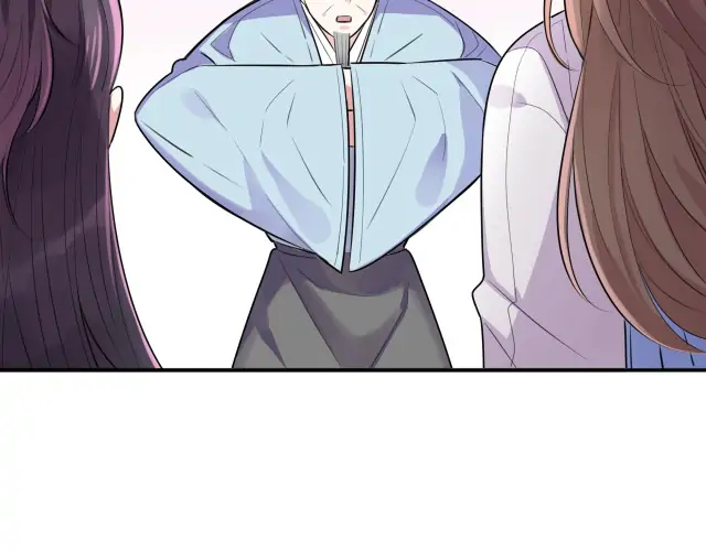 Kiss Me and Hug Me! - Chapter 6 - 73