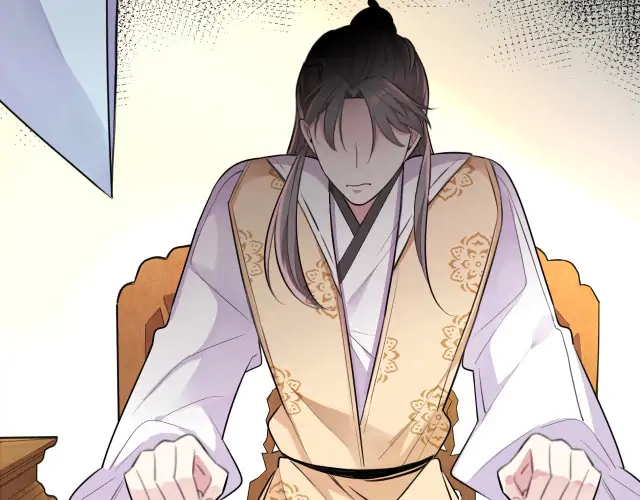 Kiss Me and Hug Me! - Chapter 7 - 32