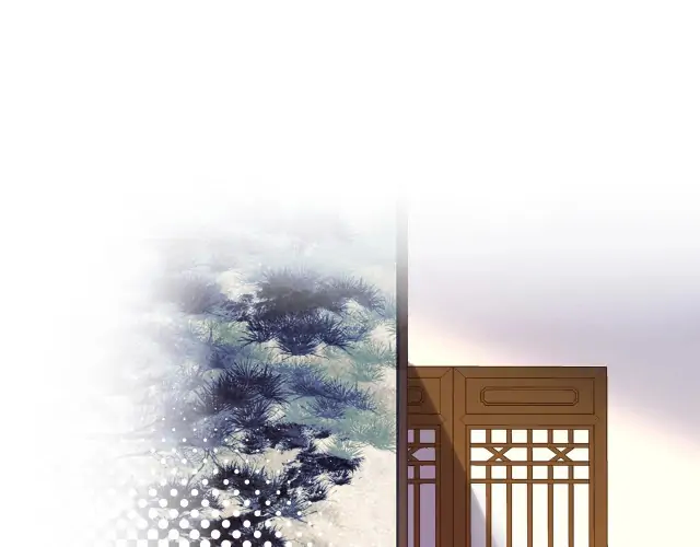 Kiss Me and Hug Me! - Chapter 7 - 44