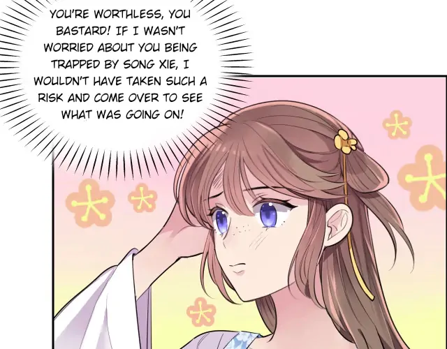 Kiss Me and Hug Me! - Chapter 7 - 47