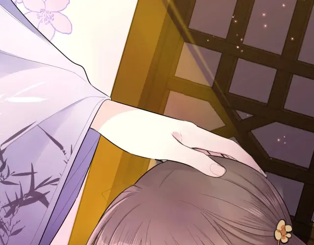 Kiss Me and Hug Me! - Chapter 7 - 72