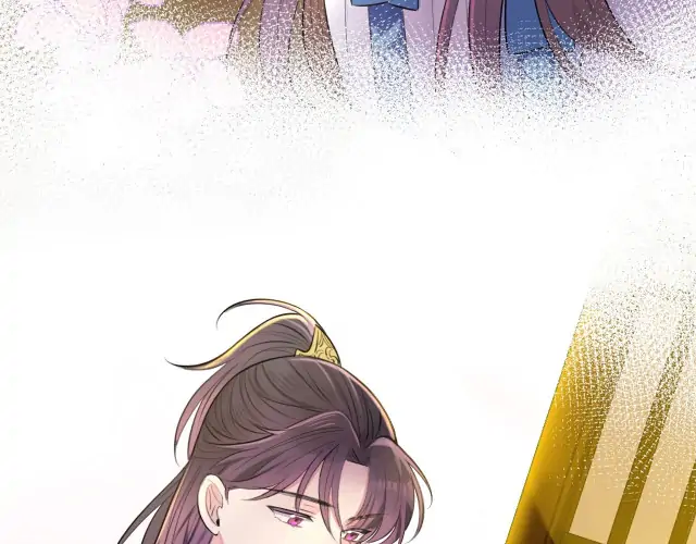 Kiss Me and Hug Me! - Chapter 7 - 73