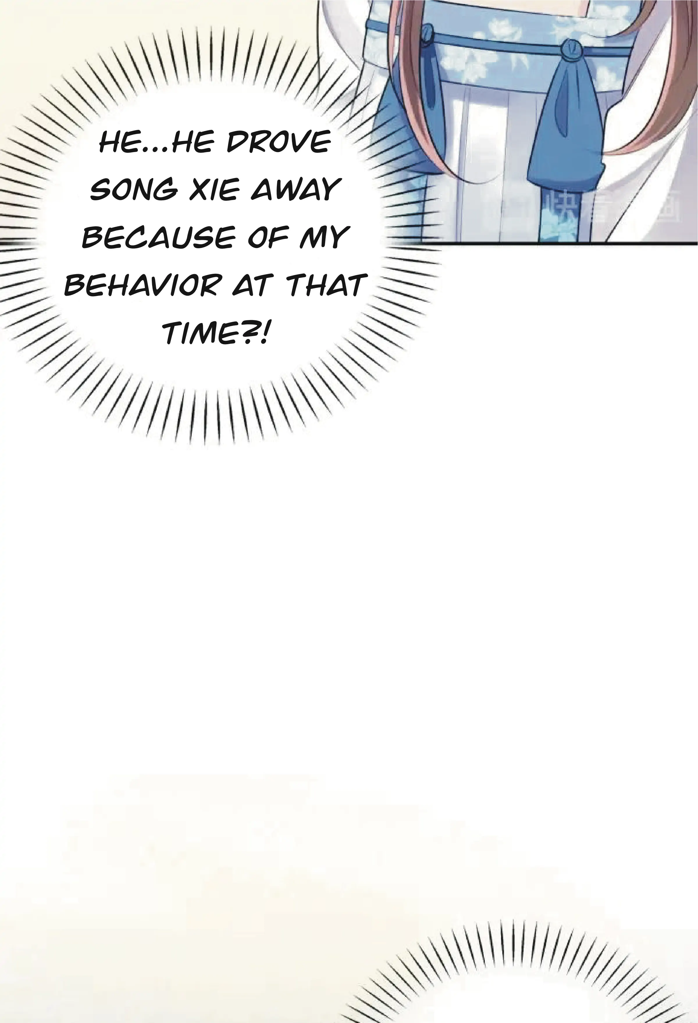 Kiss Me and Hug Me! Chapter 8 - Page 9