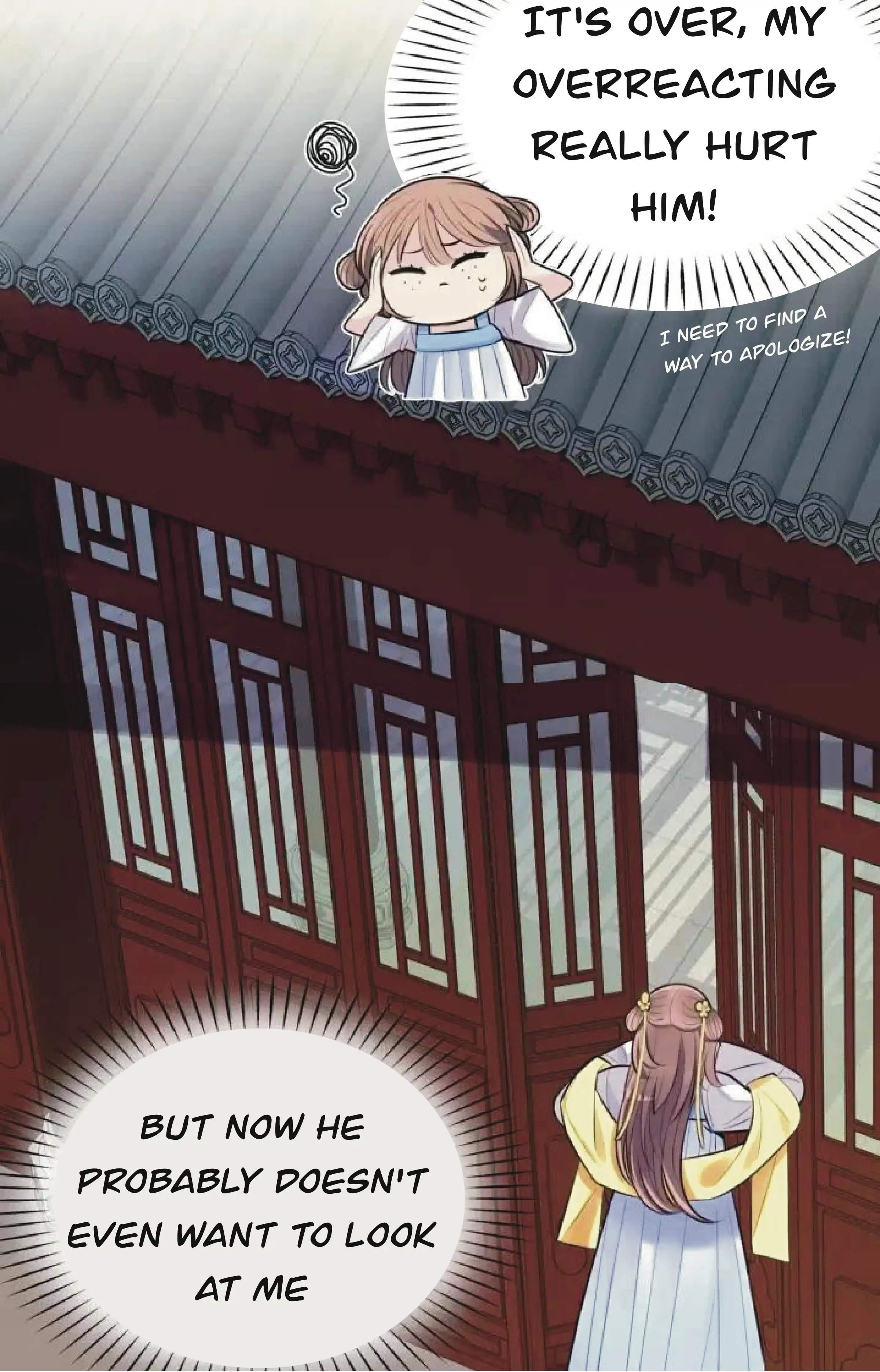 Kiss Me and Hug Me! Chapter 8 - Page 10