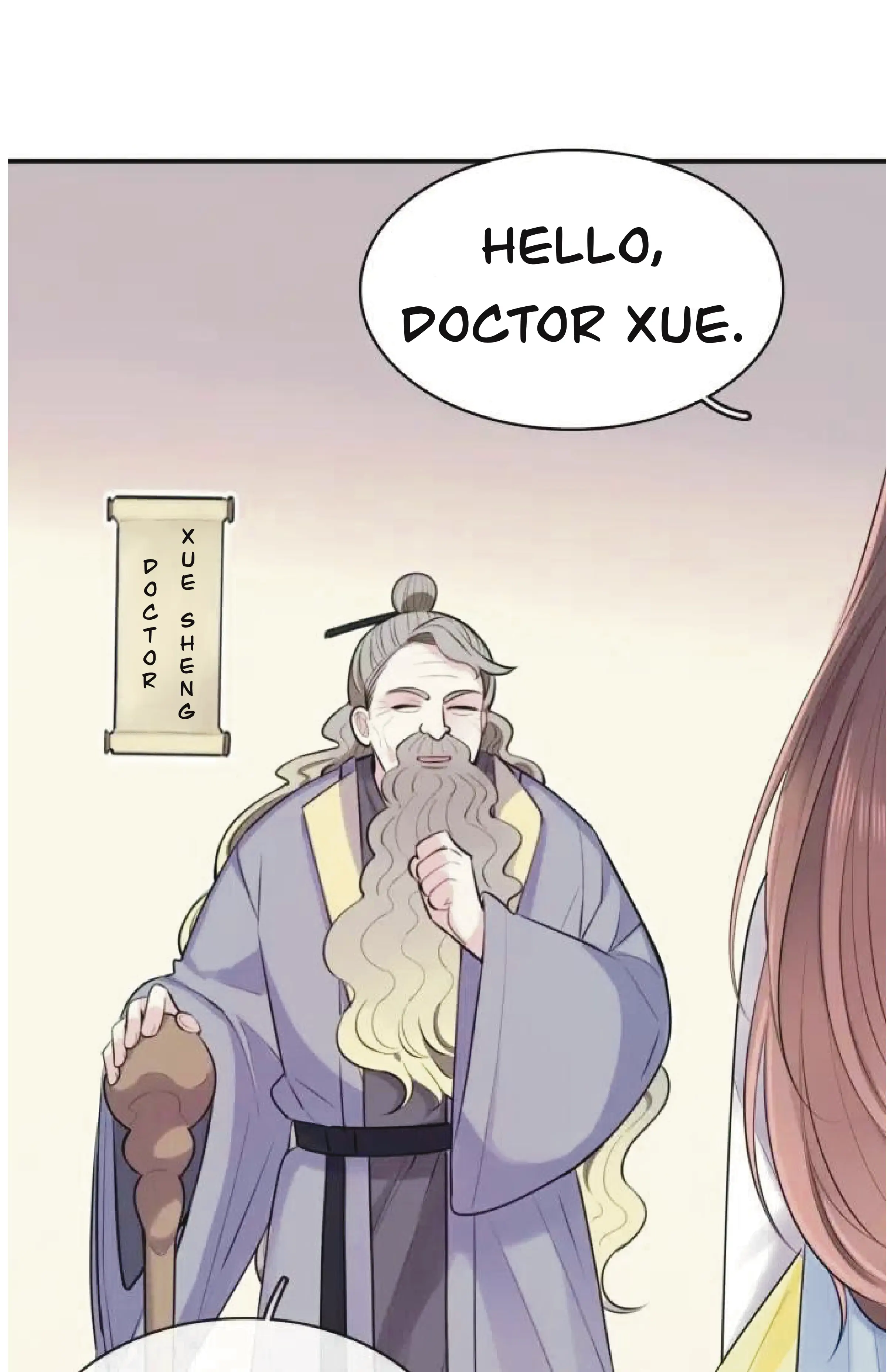 Kiss Me and Hug Me! Chapter 8 - Page 12