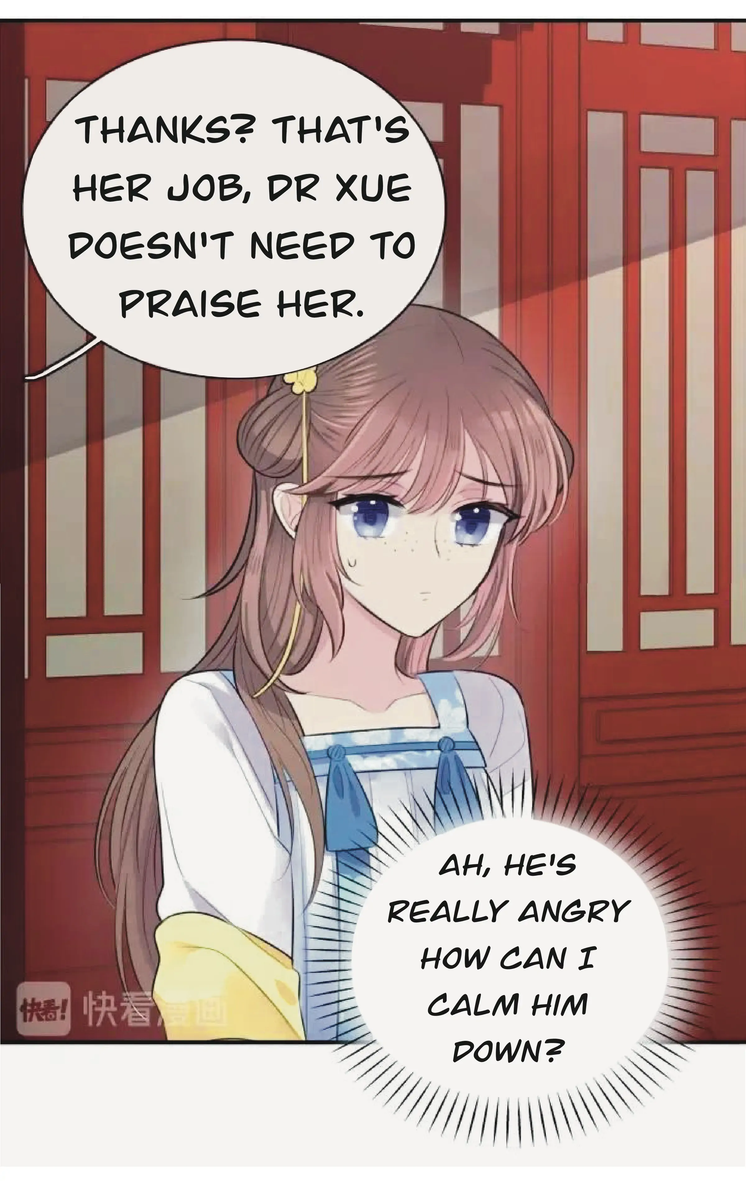 Kiss Me and Hug Me! Chapter 8 - Page 15