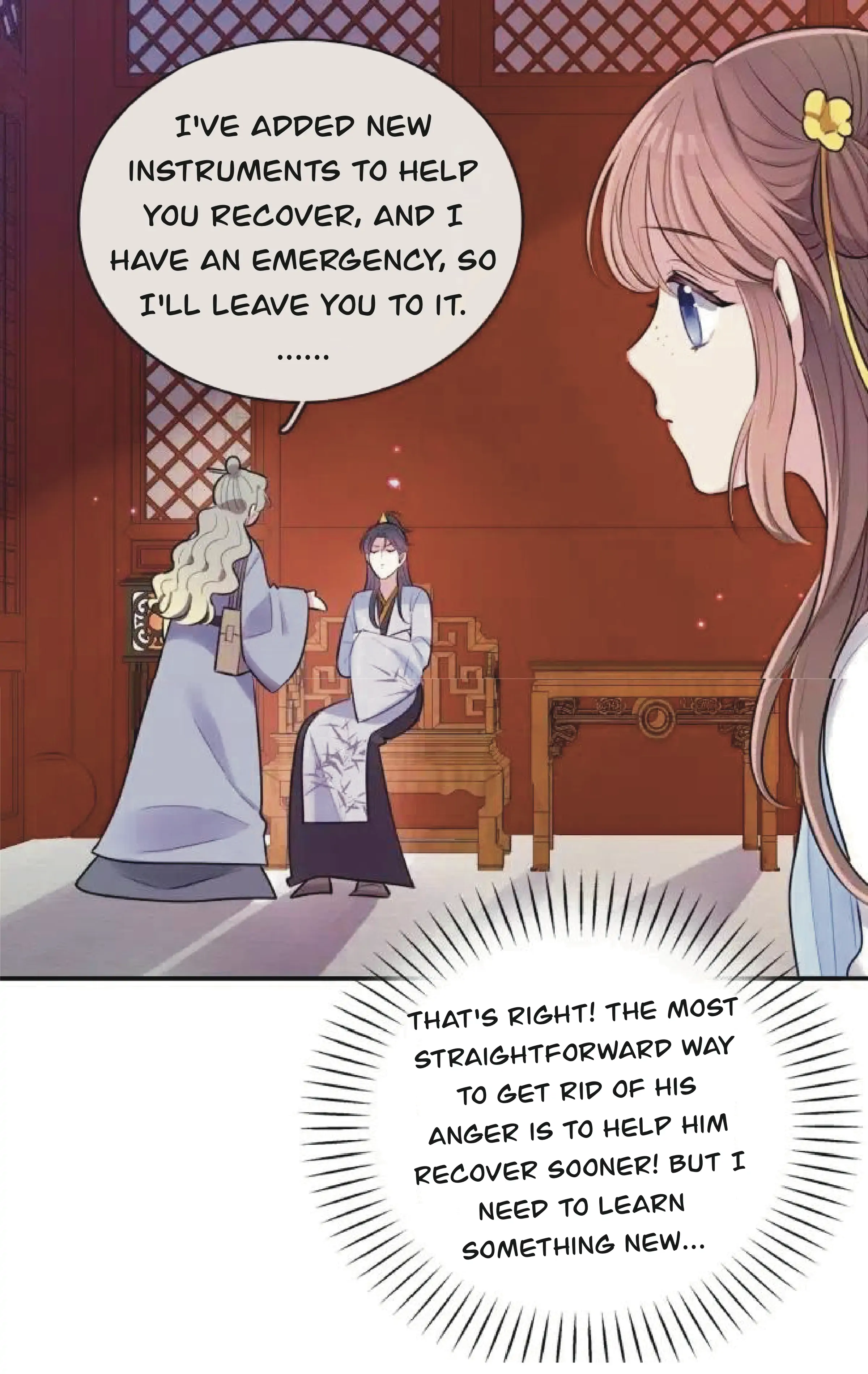 Kiss Me and Hug Me! Chapter 8 - Page 16